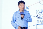 六爻在线上海交大教授殷承良：马斯克这方面野心非常大
